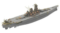 1/350 Veryfire Imperial Japanse Navy Musashi (Deluxe Kit) DX350903