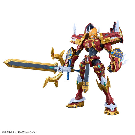 Bandai Figure-Rise Kaiser Greymon (Amplified) 2809302