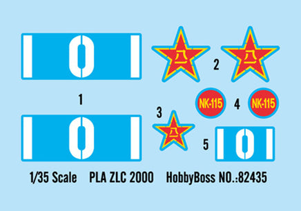 1/35 Hobby Boss Pla ZLC2000 [C&C] 82435