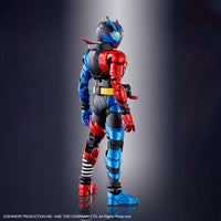 Bandai Figure-rise Kamen Rider Build Rabbit Tank Form 2431149