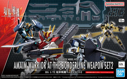 1/72 Bandai HG Kyokai Senki Amaim Warrior at the Borderline Weapon Set 2 2654294
