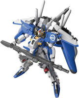 1/100 Bandai MG Ex-S Gundam / S Gundam 2436526