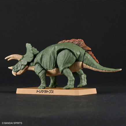 Bandai Plannosaurus Triceratops 2639637