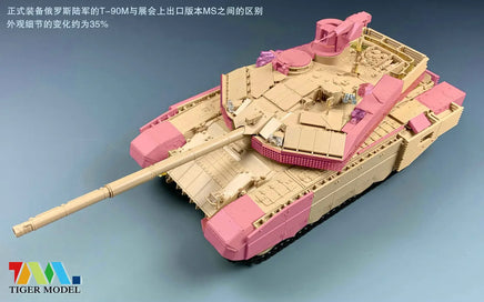 1/35 Tiger Model Russian T-90M MBT 2017-2021 4614