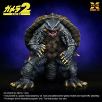 1/700 X-Plus Models Gamera (1996) 200334