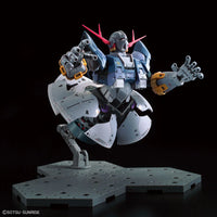 1/144 Bandai RG 34 MSN-02 Zeong 2521850
