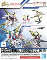 1/144 Bandai Option Parts Set Gunpla 05 Universe Booster Plavsky Power Gate 2739209