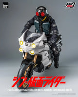 1/6 Threezero FigZero Cyclone for Phase Variation Batta Augment (Shin Masked Rider) 6790W0