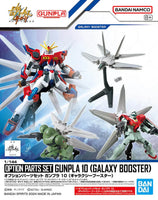 1/144 Bandai Option Parts Set Gunpla 10 Galaxy Booster 2739213