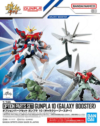 1/144 Bandai Option Parts Set Gunpla 10 Galaxy Booster 2739213