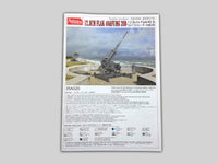 1/35 Amusing Hobby 12.8cm Flak 40 & FuMG 39D 35A020 - MPM Hobbies