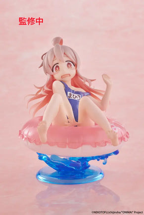 Taito ONIMAI: I'm Now Your Sister! Aqua Float Girls Figure - Mahiro Oyama 40302