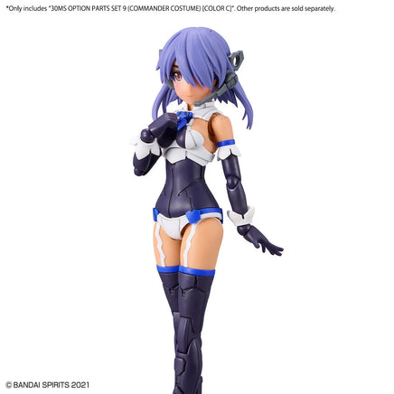 Bandai 30MS Option Parts Set 9 (Commander Costume) [Color C] 2661383