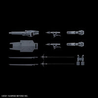 1/72 Bandai HG Kyokai Senki Amaim Warrior at the Borderline Weapon Set 3 2654296