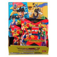 Bandai Dragon Ball - Super Hero Movie GPF Blind Pack (Box of 24) 88940