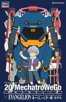 1/20 Hasegawa 20 MechatroWego x Evangelion Mark.06 + Kaworu Nagisa 52310
