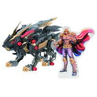 Takara Tomy Wild Liger Kokuou GN029