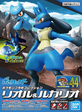 Bandai Pokémon Riolu & Lucario 2528754
