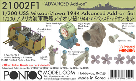 1/200 Pontos Model USS Missouri/Iowa 1944 Advanced Add-On Set 21002F1
