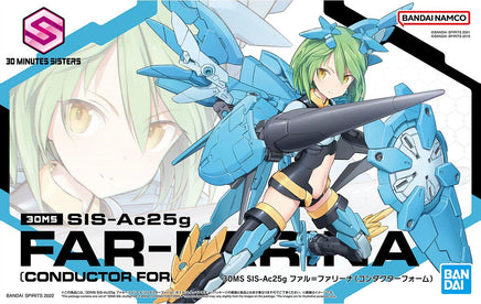 Bandai 30MS SIS-Ac25g 05 Far-Farina (Conductor Form) 2590332