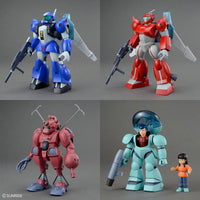 1/144 Bandai Round Vernian Vifam Set 2 2635621