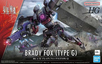 1/72 Bandai HG Kyokai Senki Brady Fox (Type G) 2654295