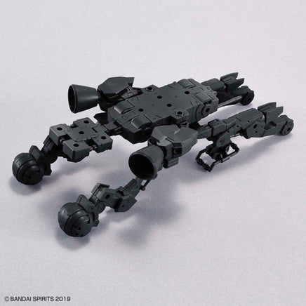 1/144 Bandai 30MM EV-08 Extended Armament Vehicle (Space Craft Ver.) [Black] 2530638