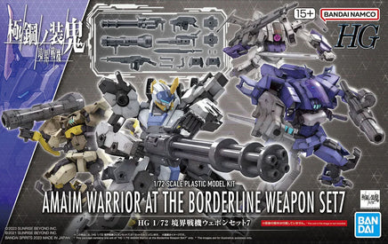 1/72 Bandai AMAIM Warrior at the Borderline Weapon Set 7 2672917