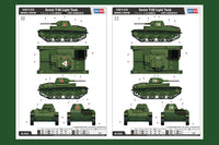 1/35 Hobby Boss Soviet T-60 Light Tank 84555