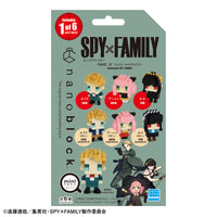 Nanoblock Spy x Family Series 1 (Blind Box of 6) 22310