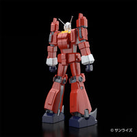 1/450 Aoshima Space Runaway Ideon 59333