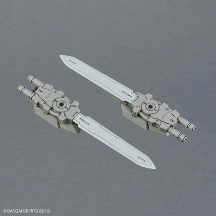 1/144 Bandai Option Parts Set 20 (Full Armor Unit 1) 2773798