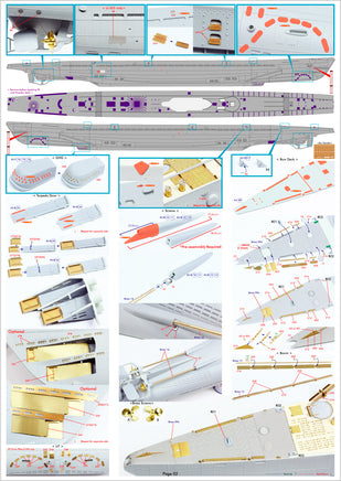 1/72 Pontos Model U-Boot Type IX C Detail Up Set 72002F1