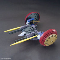 1/144 Bandai Option Parts Set Gunpla 06 Valuable Pod 2739210