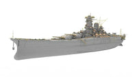 1/350 Veryfire IJN Yamato Warship Battleship (Deluxe Kit) DX350902