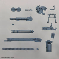 Bandai 30MM Customize Weapons (Gatling Unit) 2616281