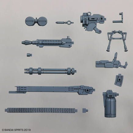 Bandai 30MM Customize Weapons (Gatling Unit) 2616281