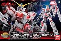 1/48 Bandai RX-0 Unicorn Gundam (Destroy Mode) 2384800