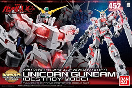 1/48 Bandai RX-0 Unicorn Gundam (Destroy Mode) 2384800