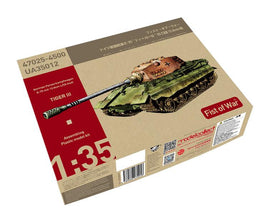 1/35 ModelCollect German WWII E-75 Heavy Tank with 128mm Gun 35012
