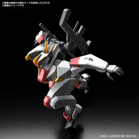 1/72 Bandai HG MAILeS KENBU 2572078