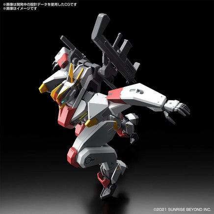 1/72 Bandai HG MAILeS KENBU 2572078