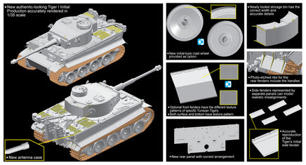 1/35 Dragon Model Pzkpfw.VI Ausf.E Sd.Kfz 181 Tiger 1 "Tunisian Initial" 6608
