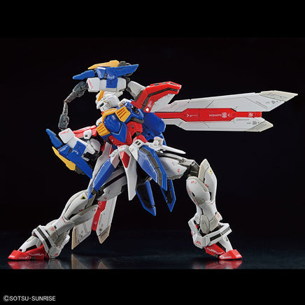 1/144 Bandai Real Grade (RG) GF13-017NJ II God Gundam 2583477