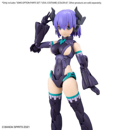 Bandai 30MS Option Parts Set 7 (Evil Costume) [Color A] 2620610