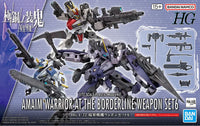 1/72 Bandai AMAIM Warrior at the Borderline Weapon Set 6 2672916