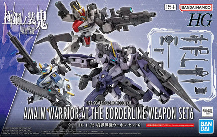 1/72 Bandai AMAIM Warrior at the Borderline Weapon Set 6 2672916
