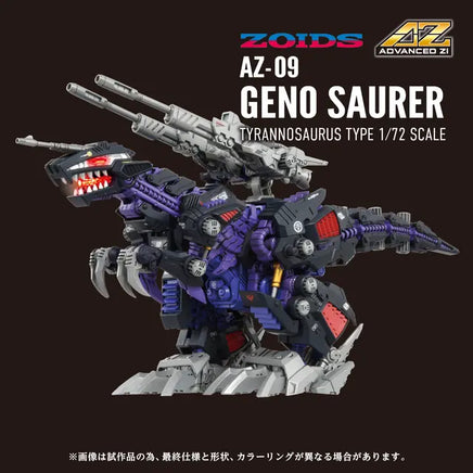1/72 Takara Tomy AZ-09 Geno Saurer GN092