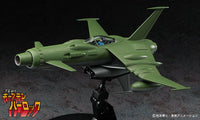 1/72 Hasegawa Space Wolf SW-190 64501
