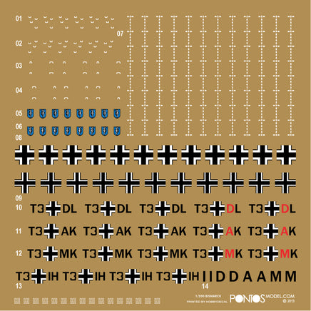1/200 Pontos Model Bismarck 1941 Detail Up Set Basic Ver.2 (No Wood Deck) 22001F2